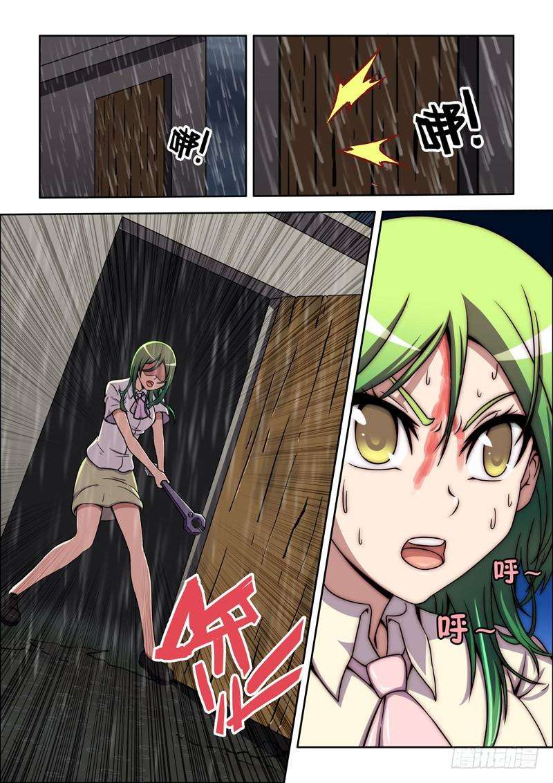 20.jpg