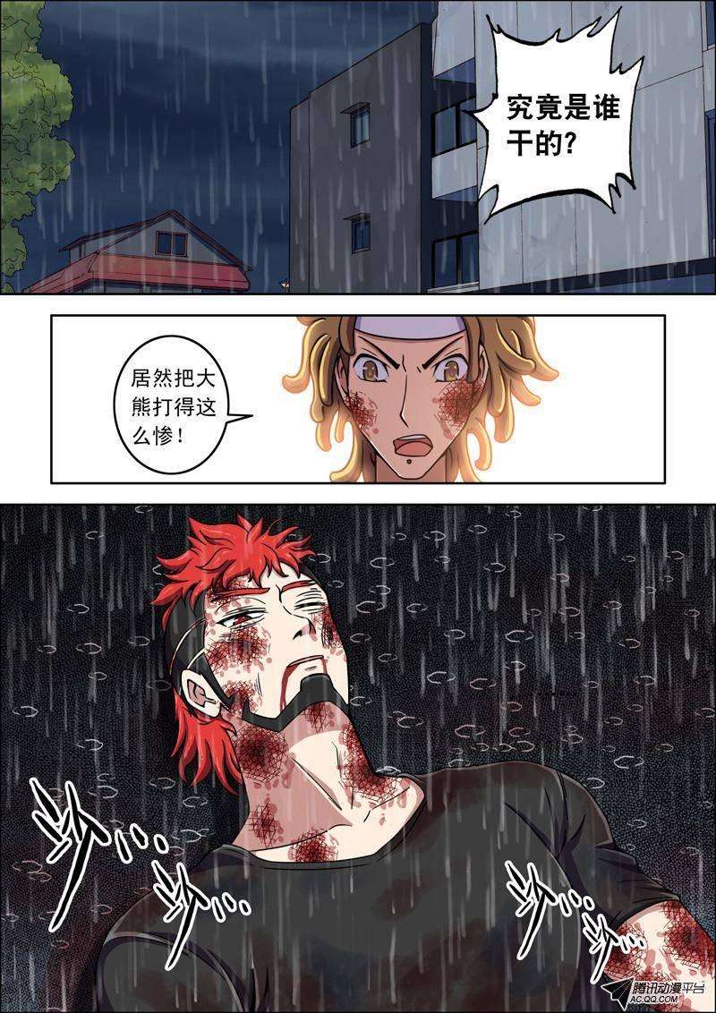 14.jpg