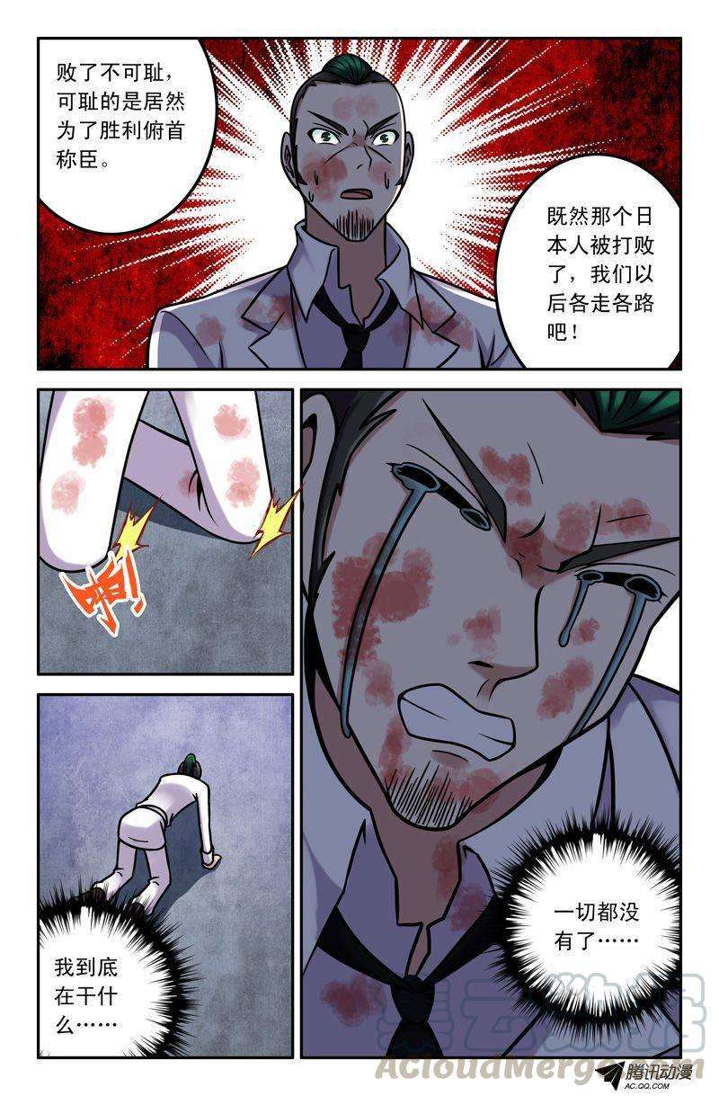 11.jpg