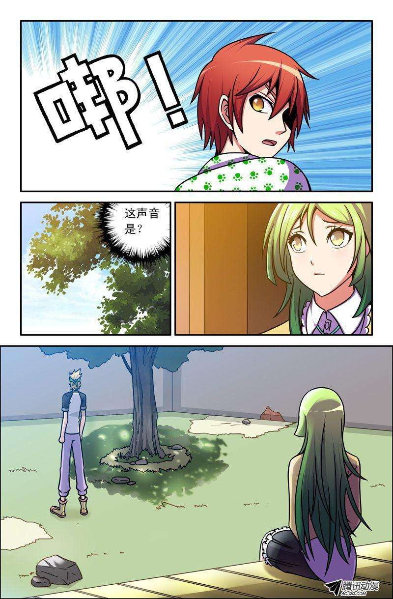 6.jpg