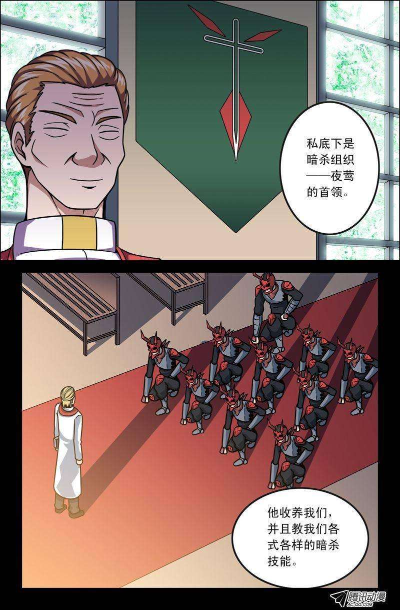 10.jpg
