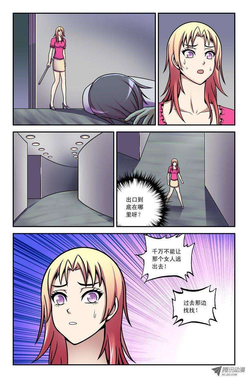 3.jpg