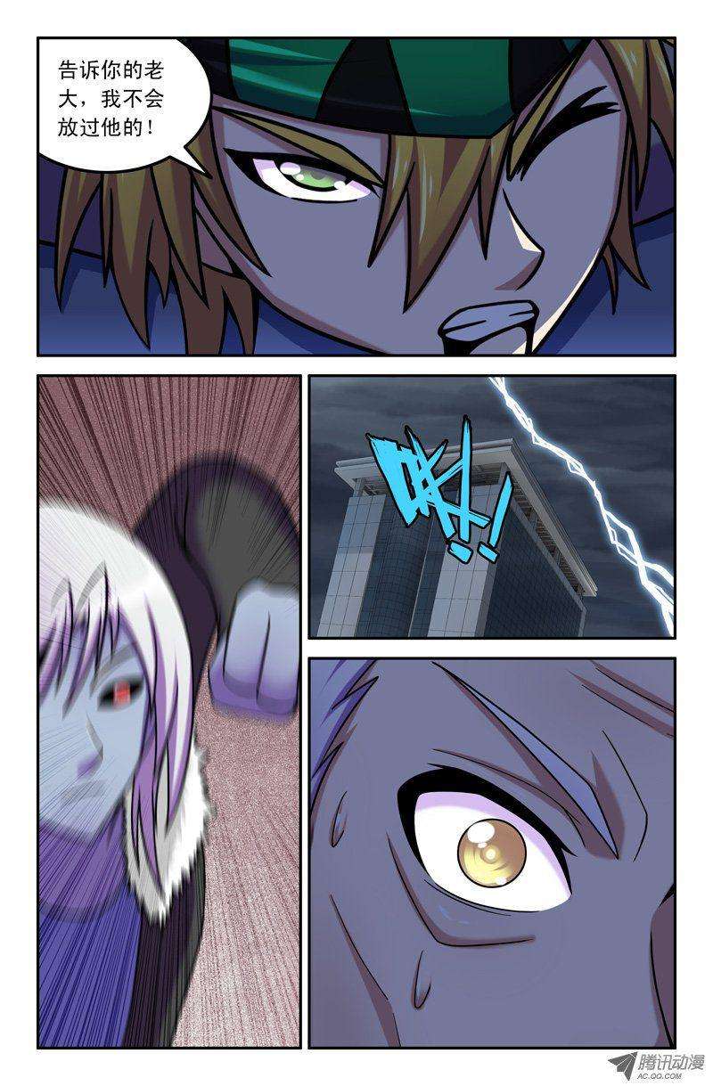 9.jpg