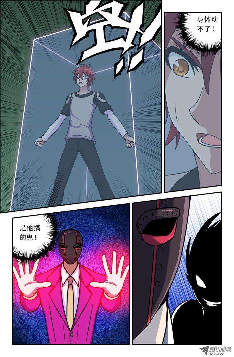 9.jpg