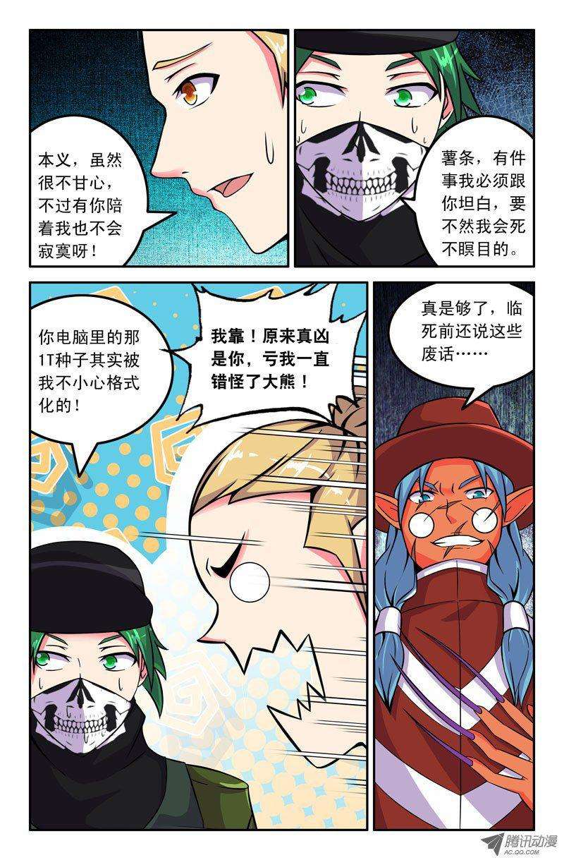 9.jpg