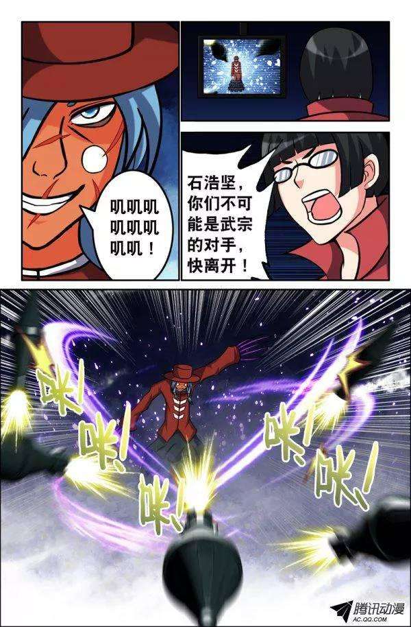 7.jpg