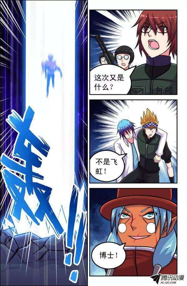 4.jpg