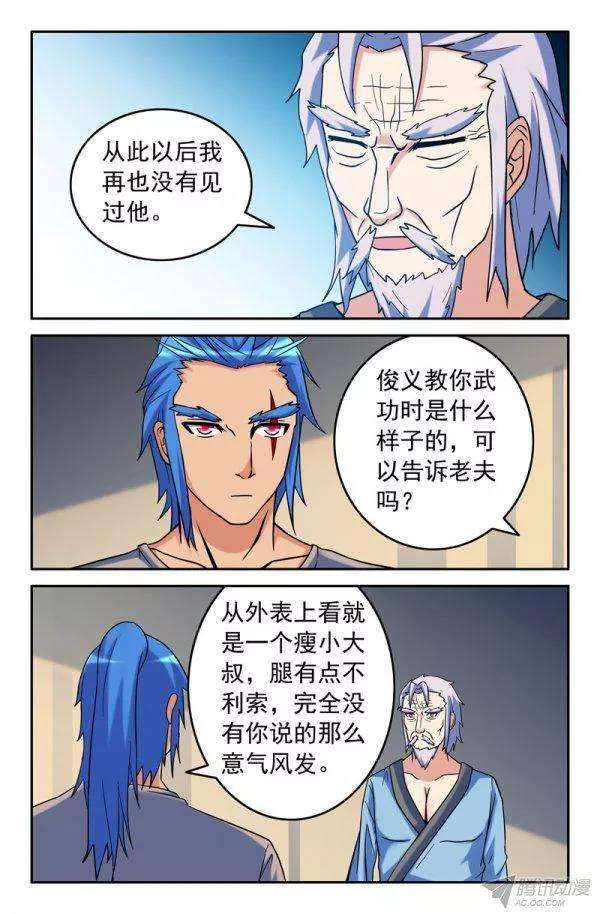3.jpg