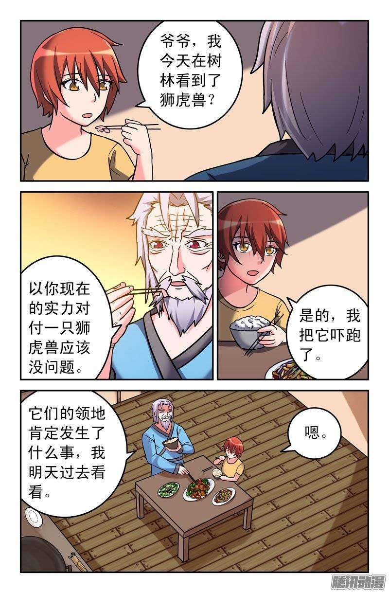 9.jpg