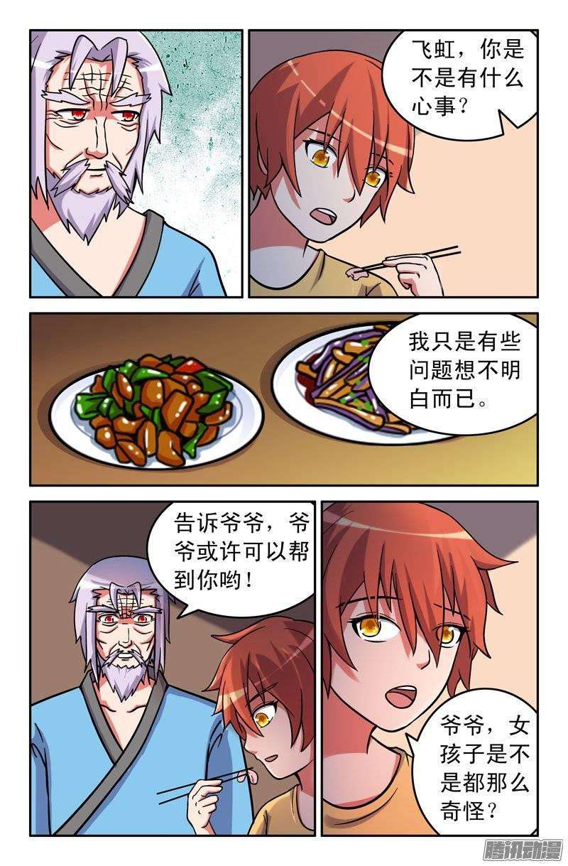 10.jpg