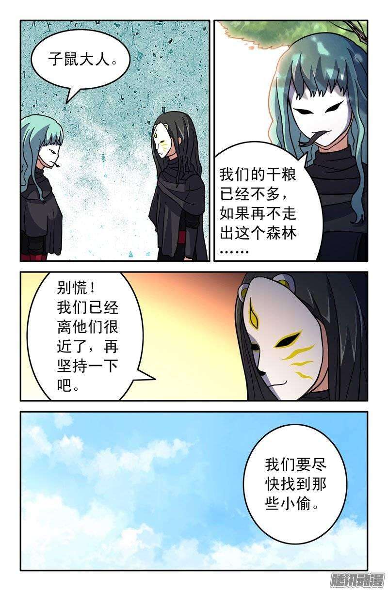 5.jpg
