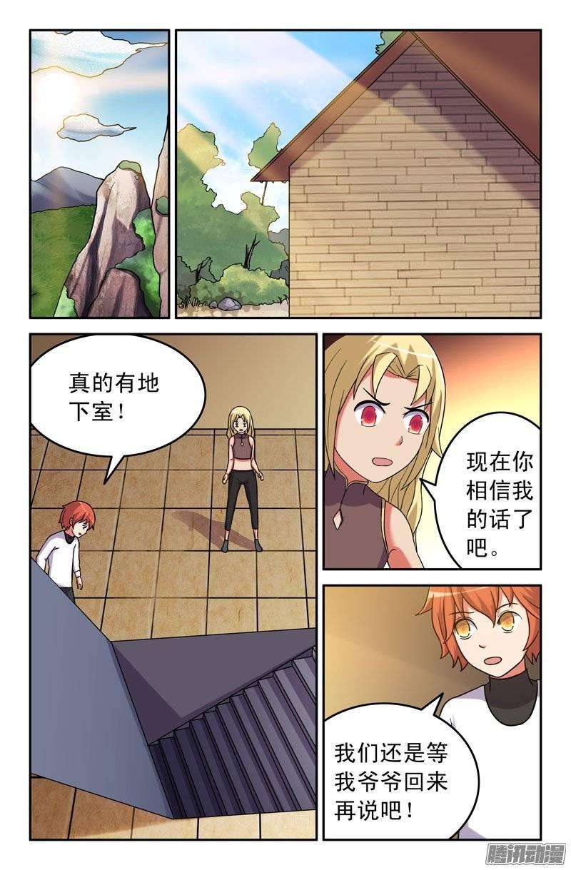 14.jpg