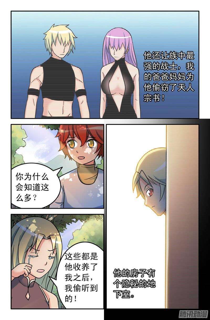 8.jpg