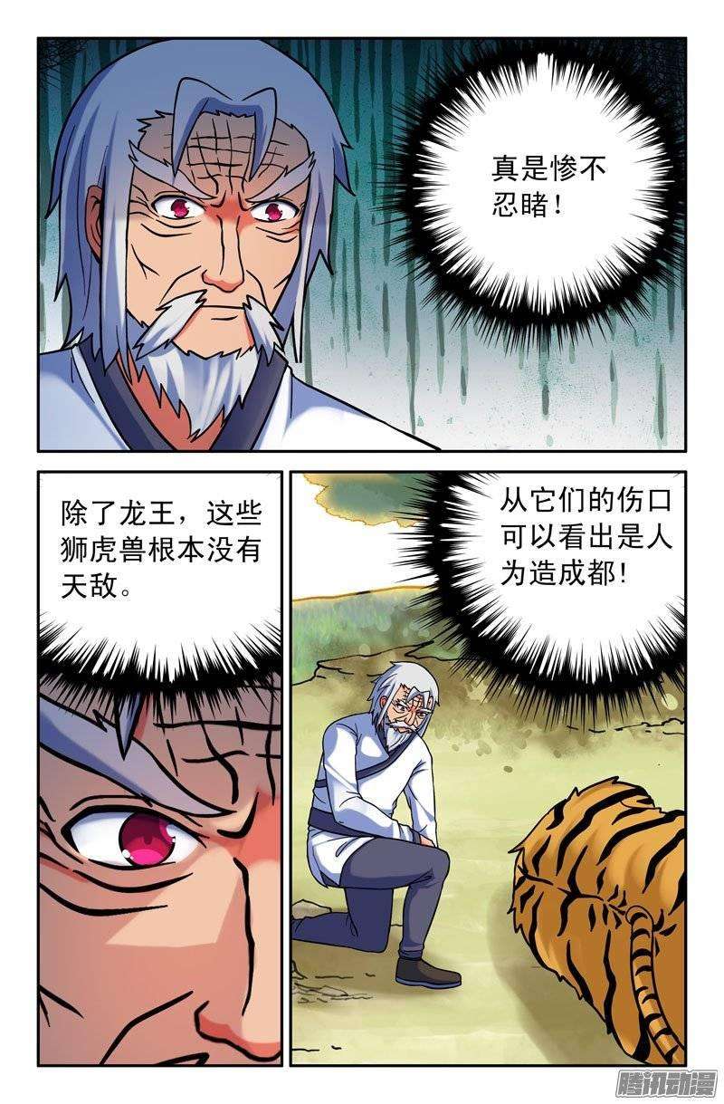 12.jpg