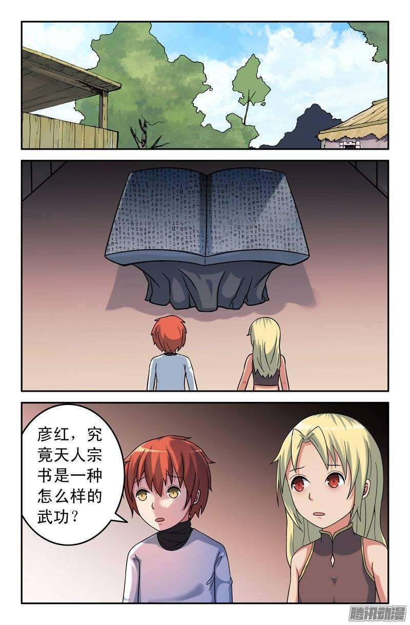 6.jpg