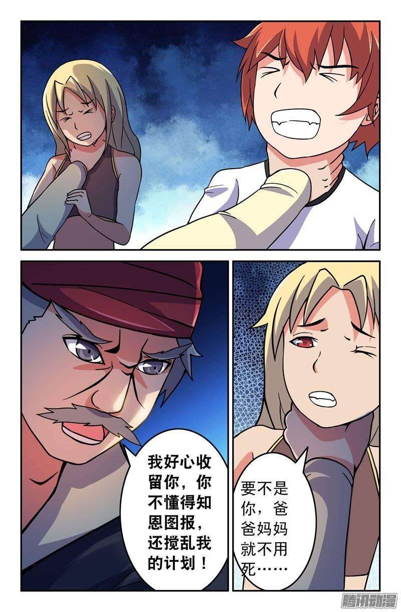 14.jpg