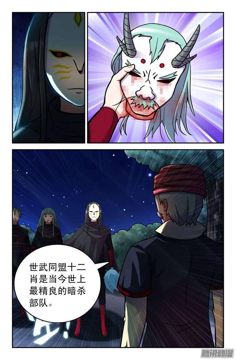 3.jpg