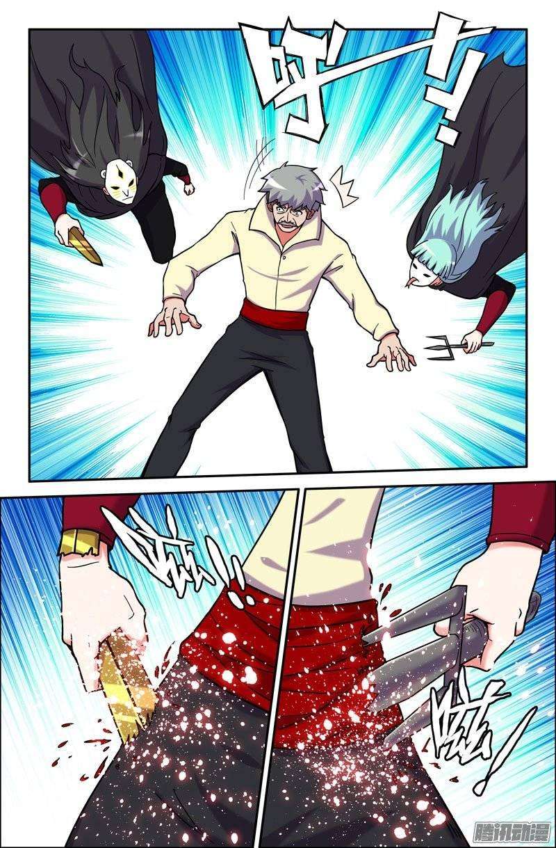 5.jpg