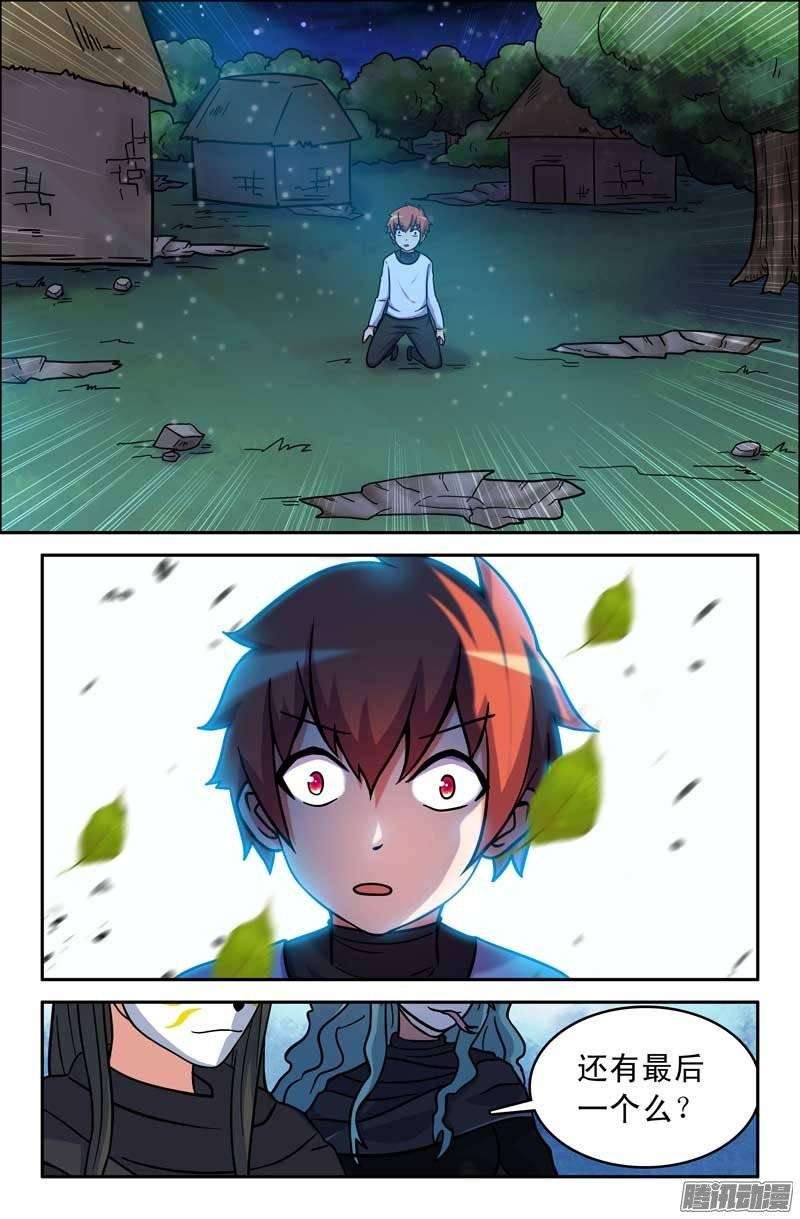 7.jpg