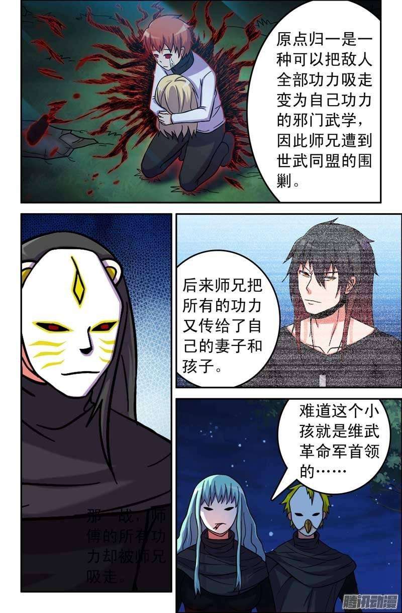 14.jpg