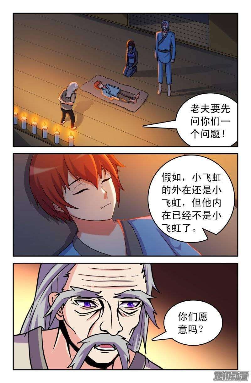 8.jpg