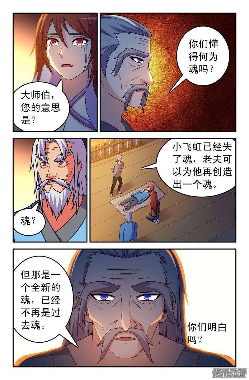9.jpg