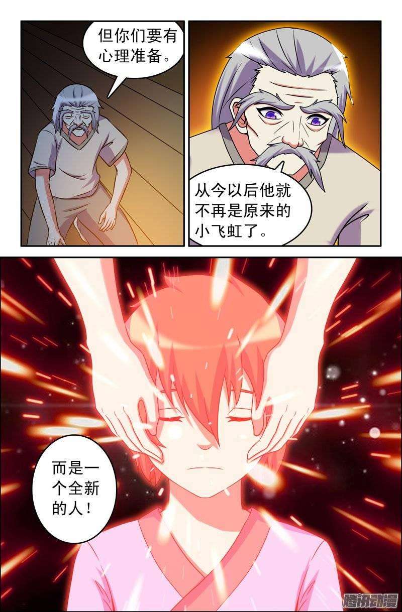 12.jpg
