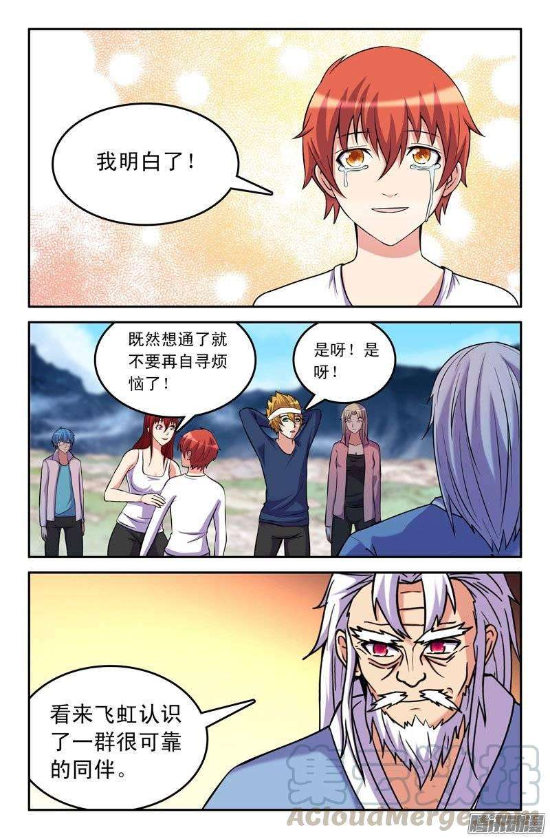 11.jpg