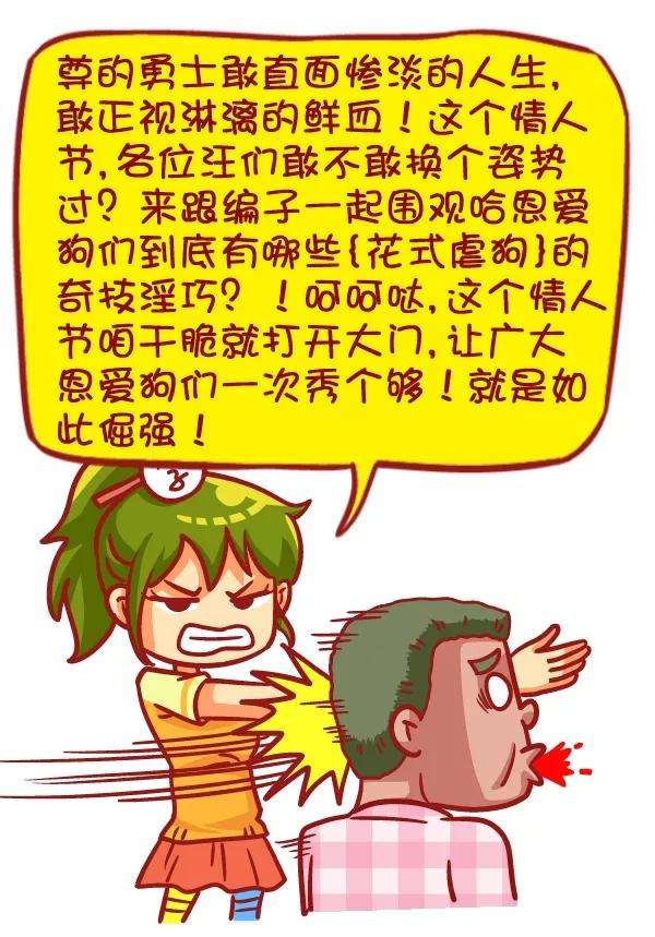 14.jpg