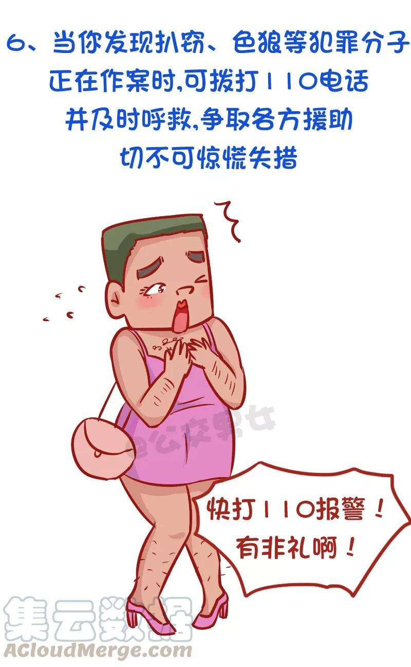 7.jpg