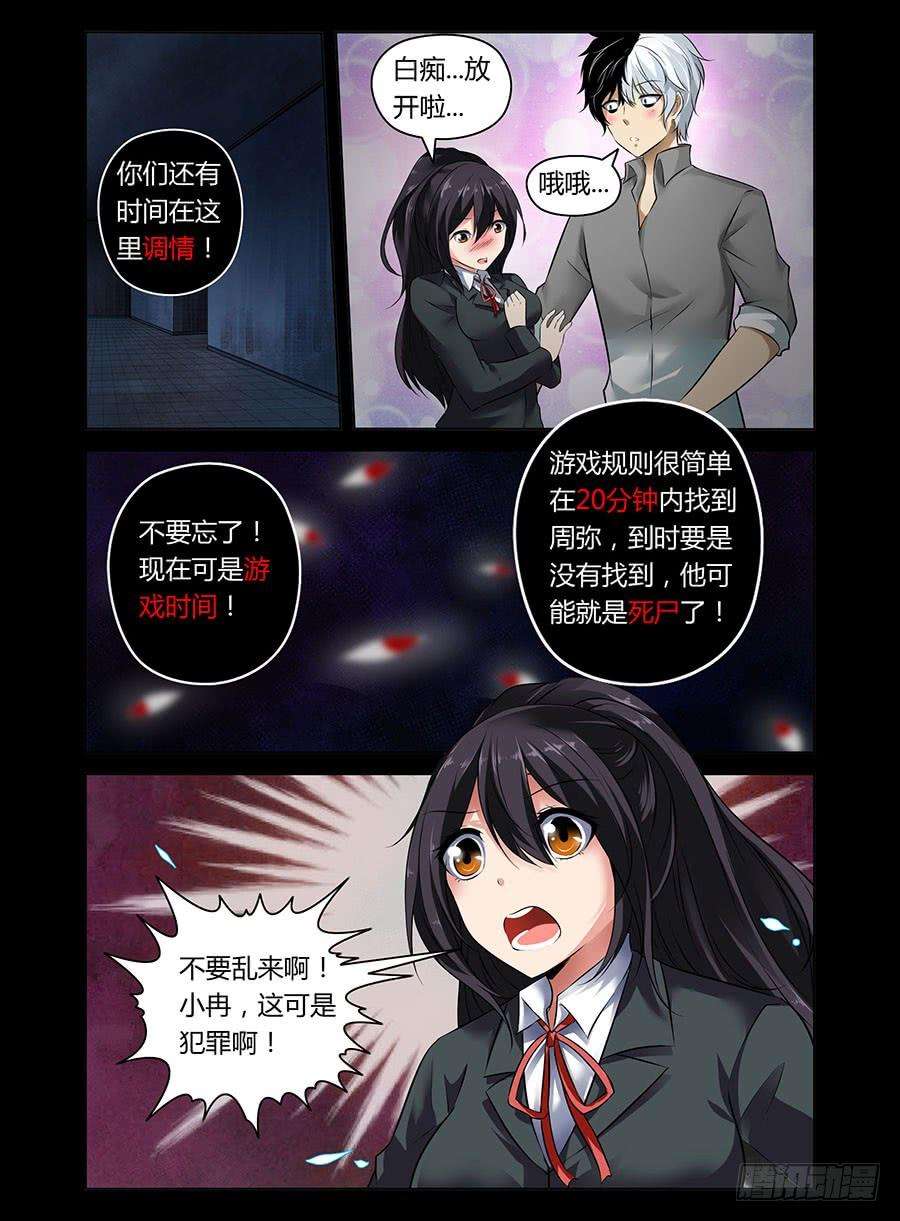 5.jpg