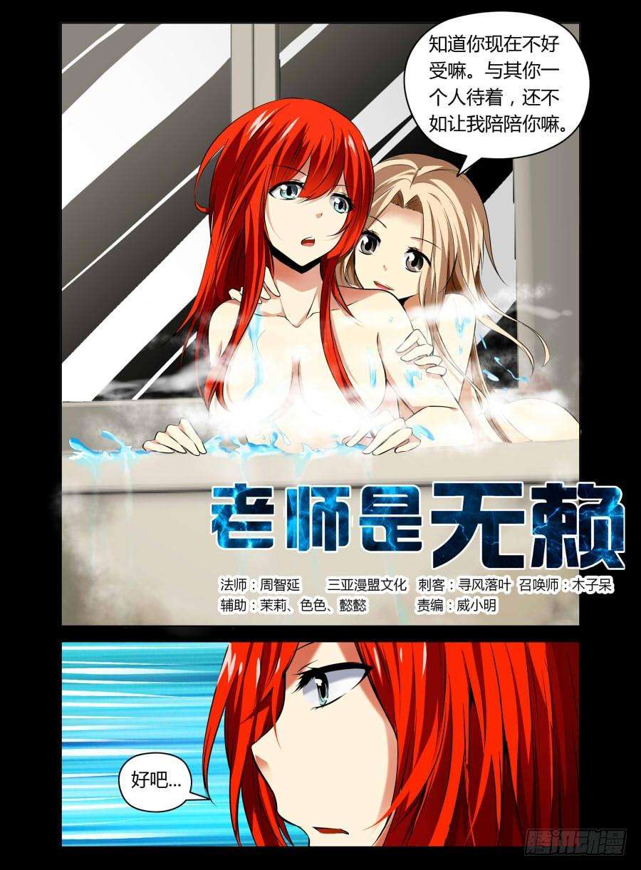 2.jpg