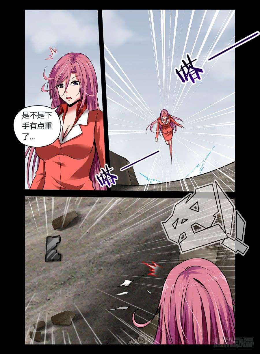 9.jpg