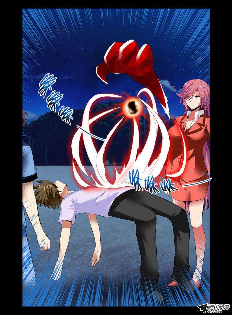 7.jpg