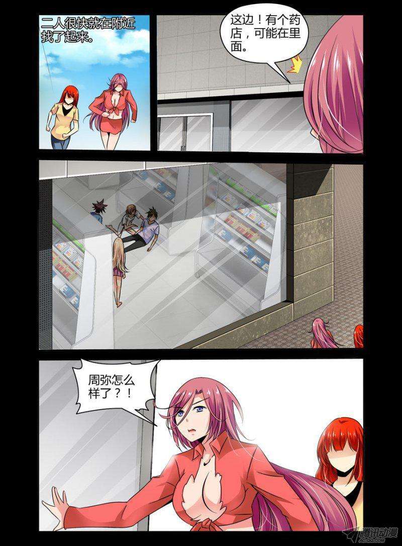 4.jpg