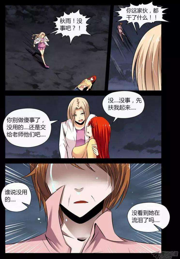 10.jpg