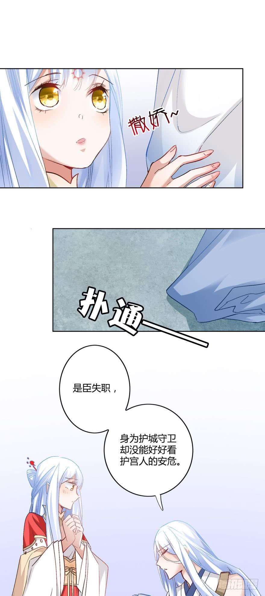 11.jpg