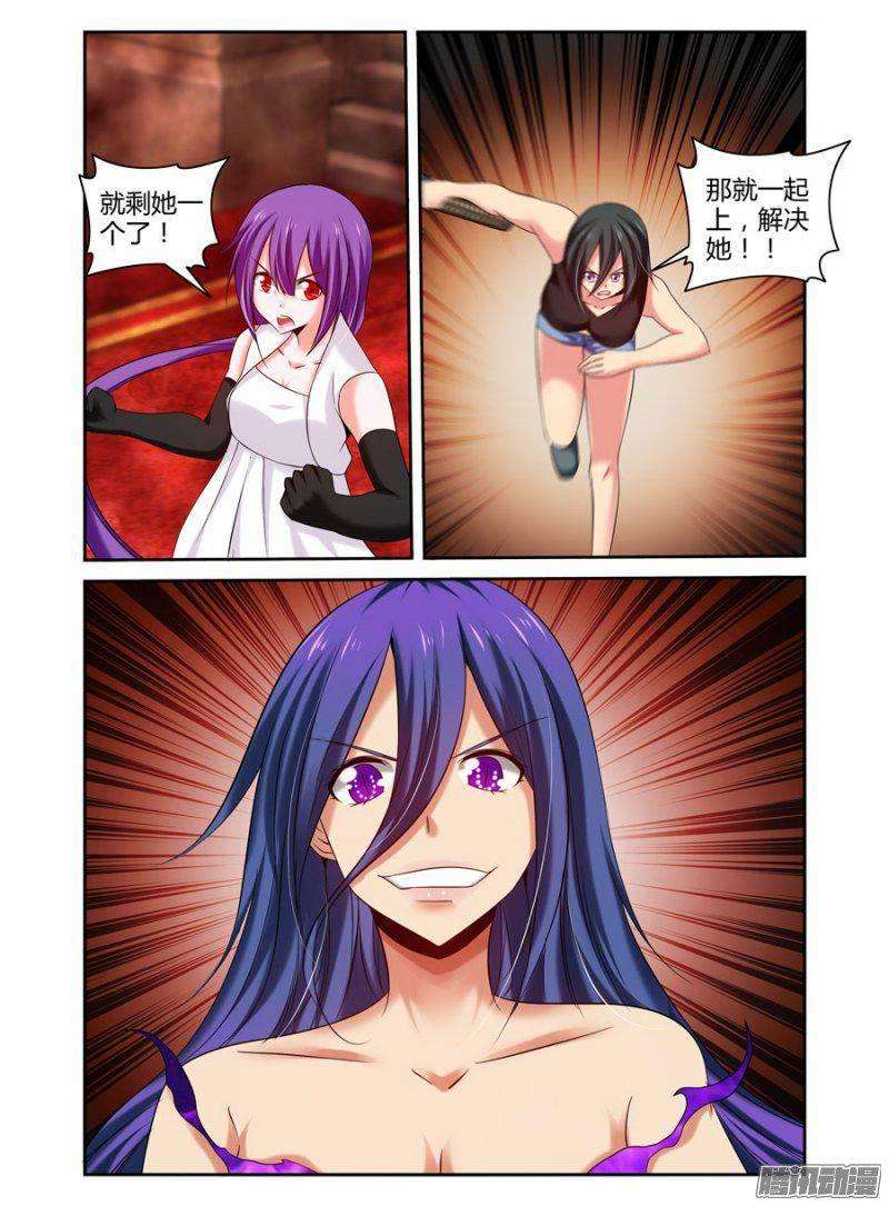 6.jpg