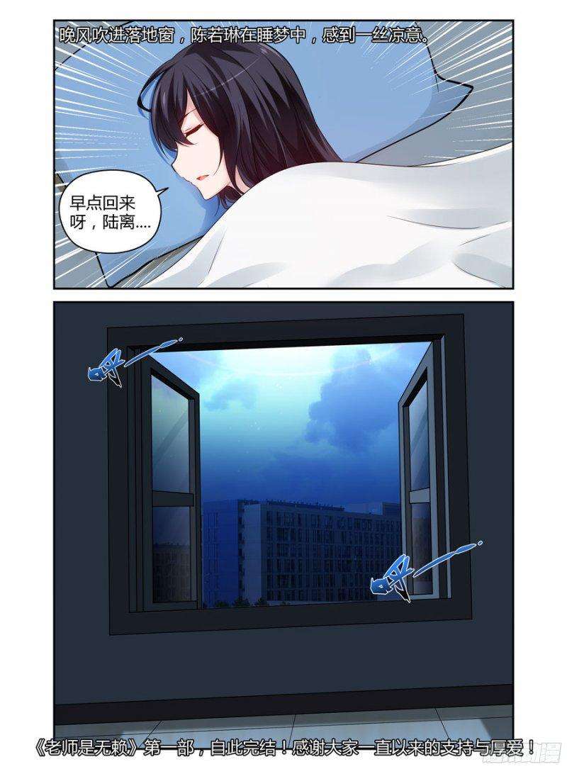 23.jpg