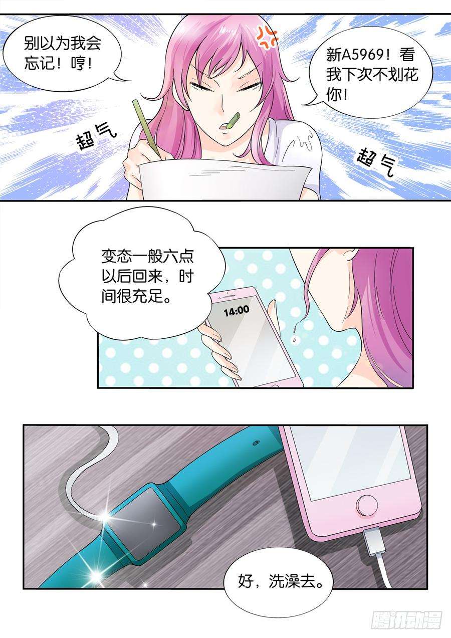 11.jpg