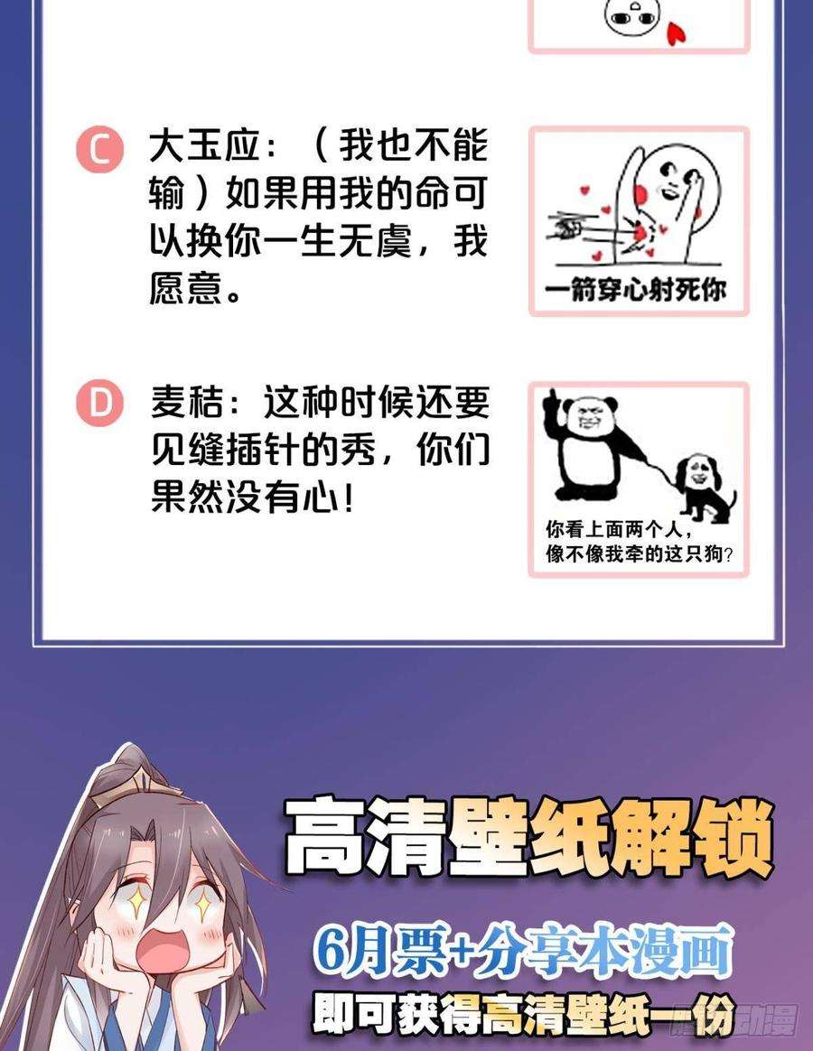 48.jpg