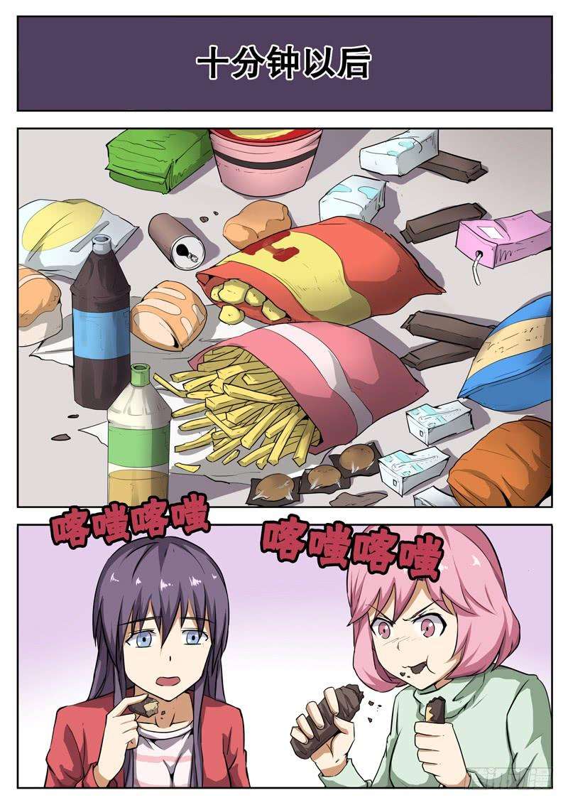 7.jpg