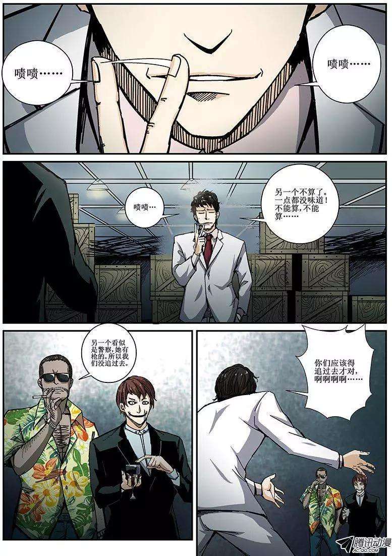 8.jpg