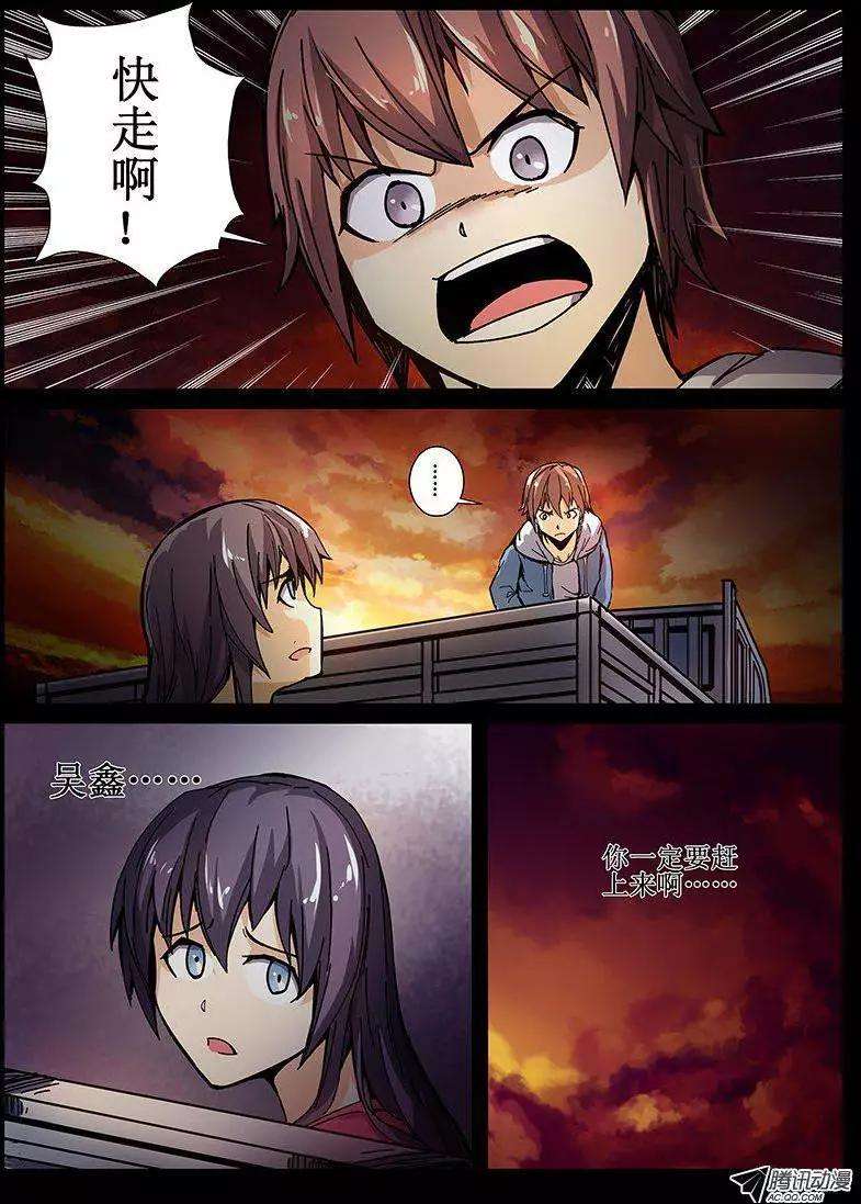 9.jpg
