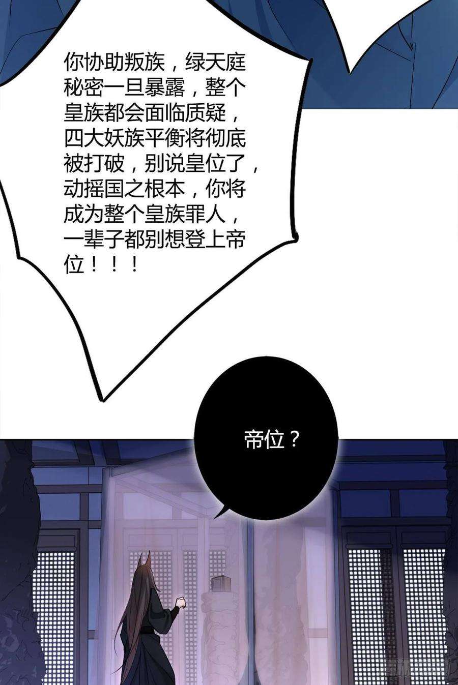 54.jpg