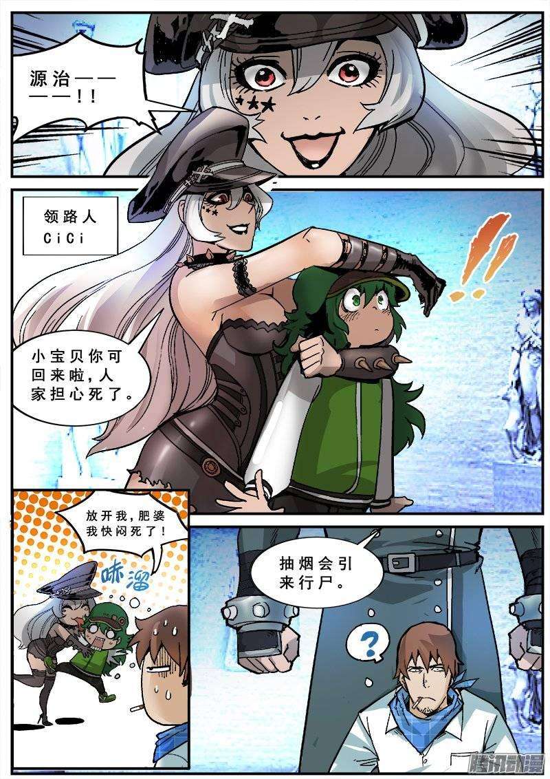 6.jpg