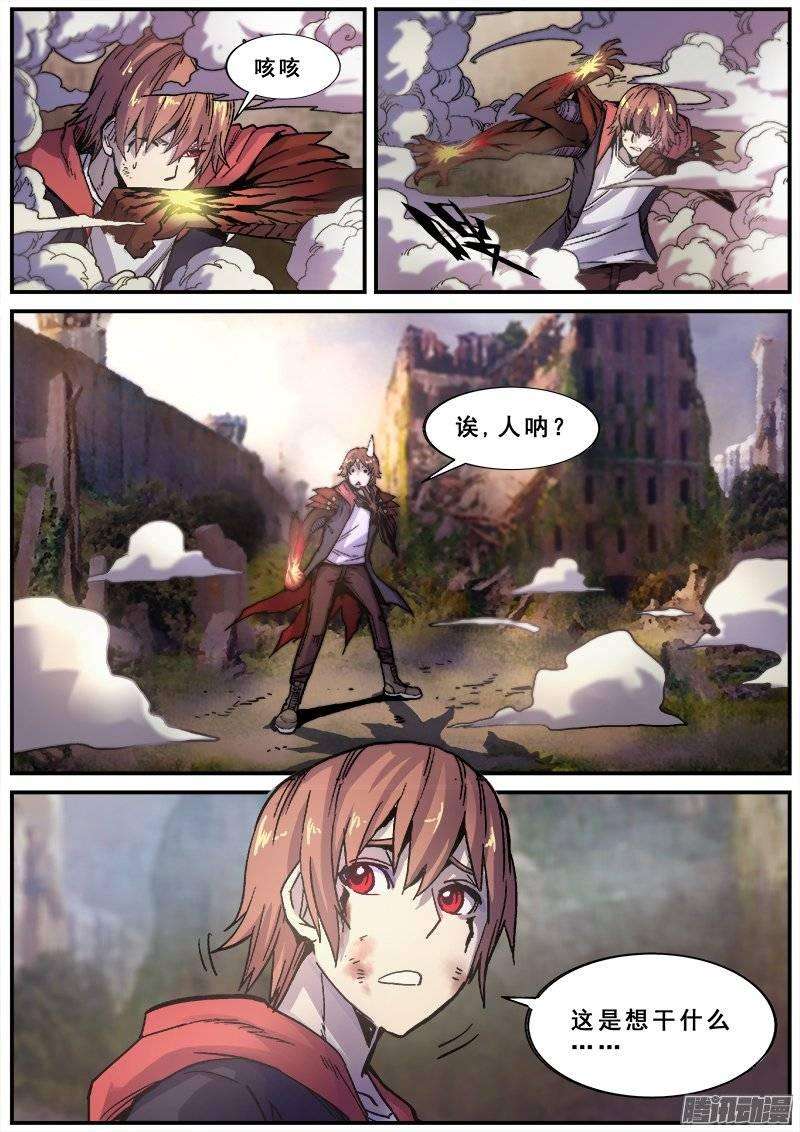 3.jpg