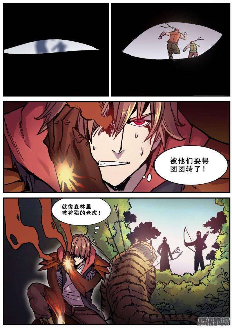 5.jpg