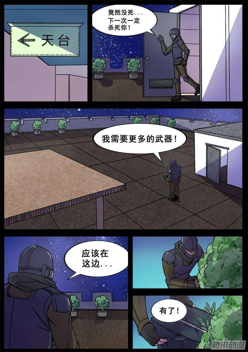 9.jpg