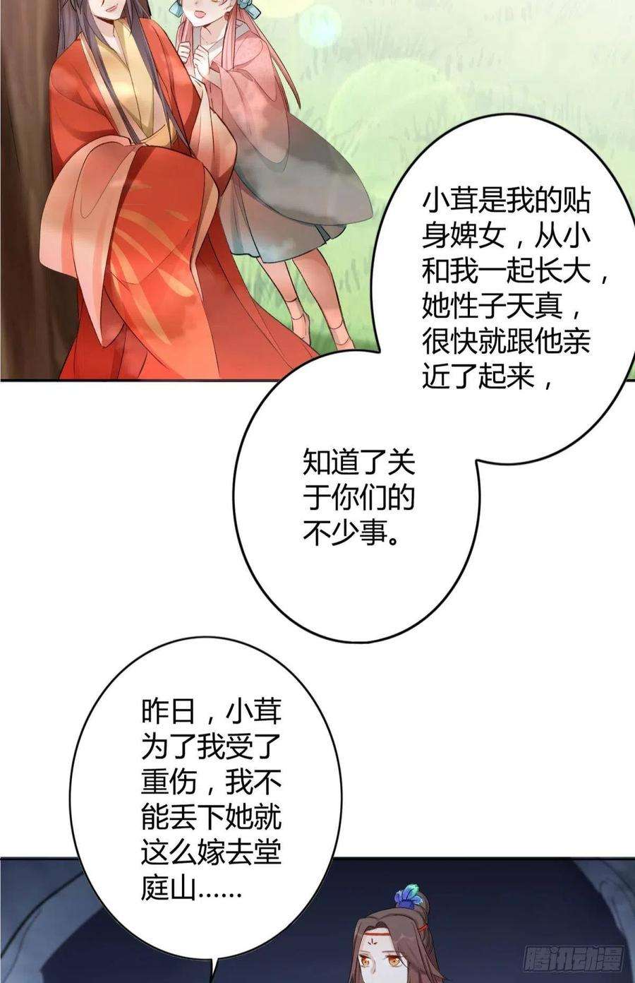 16.jpg